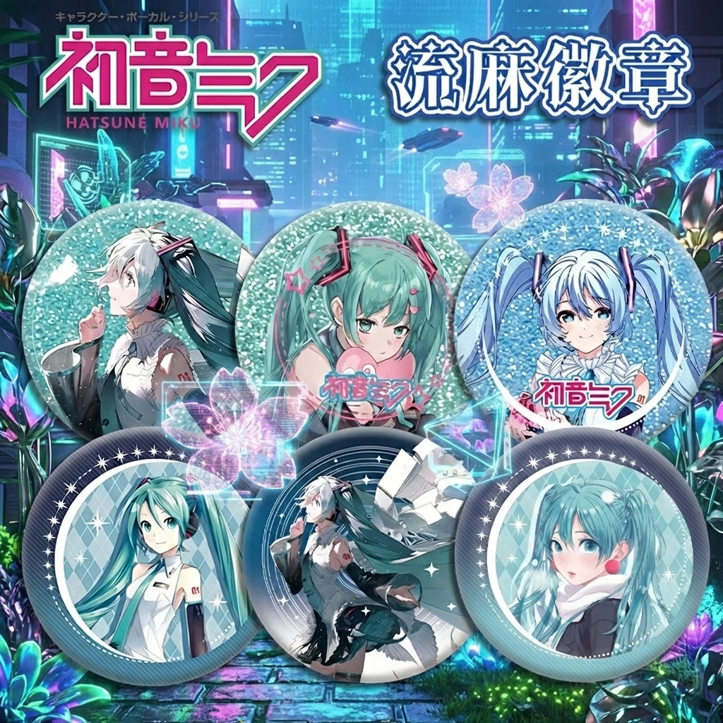 Miku Hatsune Acryli…