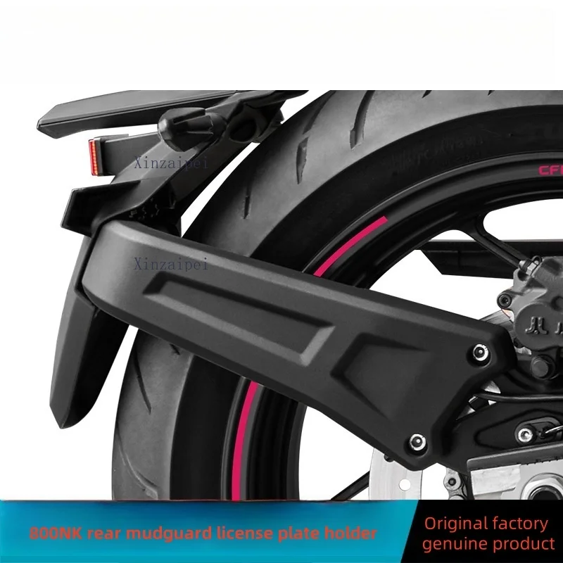 

Для CFMOTO 800NK задний брызговик 800NK аксессуары для мотоциклов кронштейн для номерного знака рамка для поддержки номерного знака лампа для номерного знака