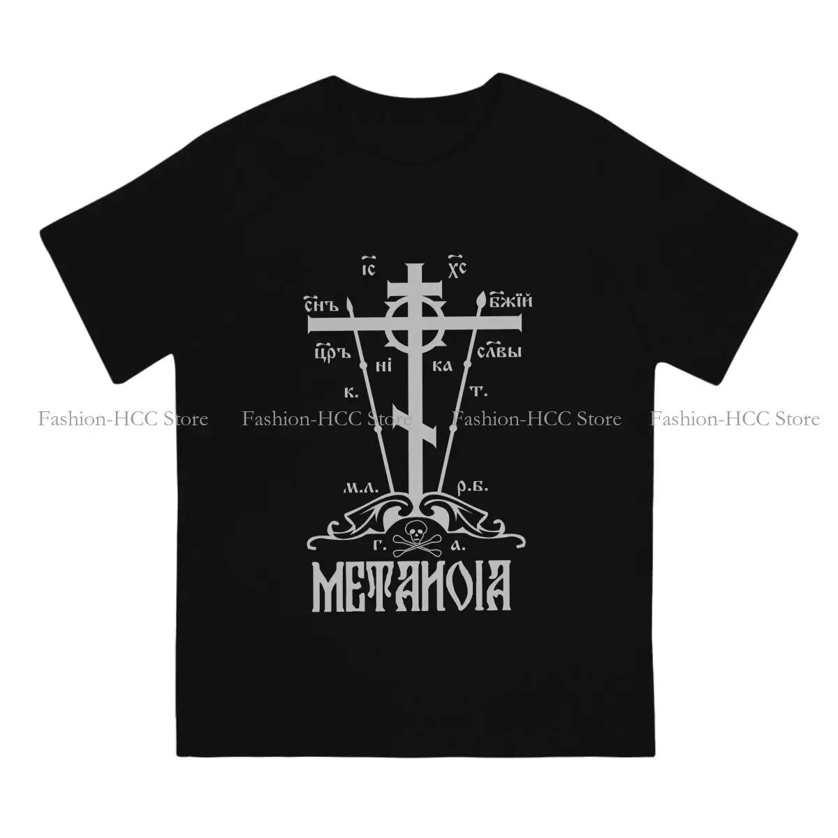 Virgin Mary Polyester TShirt for Men Eastern Orthodox Great Schema Golgotha Cross Metanoia Repent Leisure T Shirt