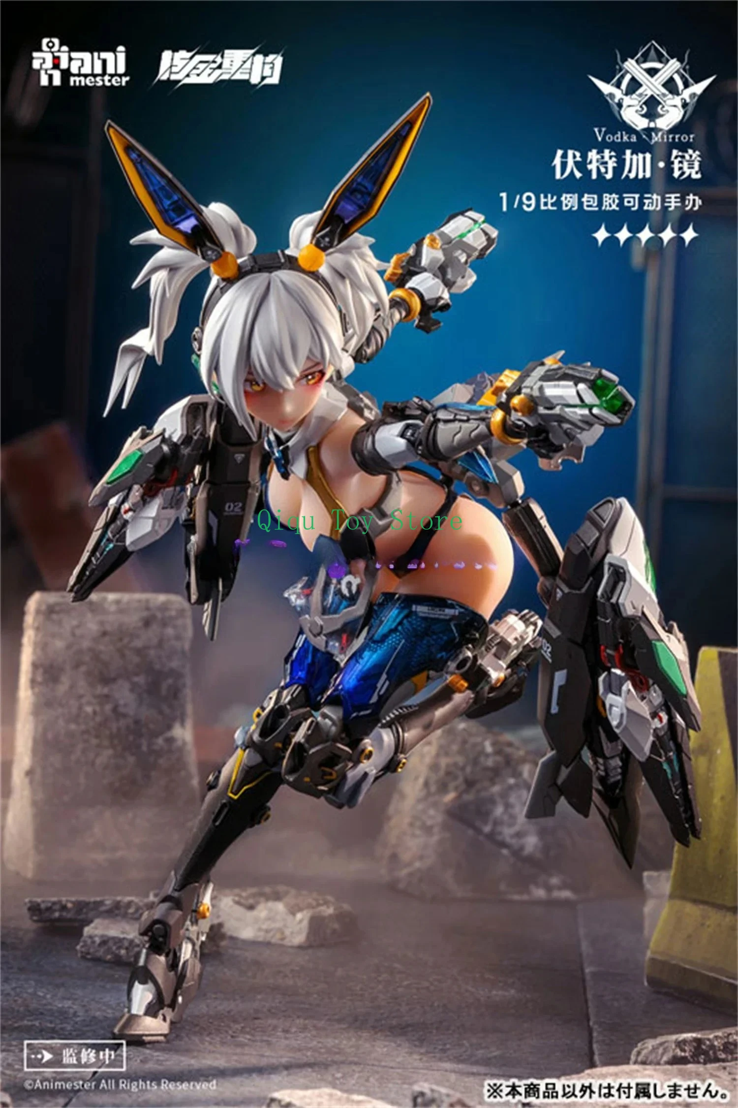 Produits en stock Big Man Master 1/9 Nuclear Gold Reconstruction Thunder Task Force Vodka Mirror Movable Glue Machine Girl