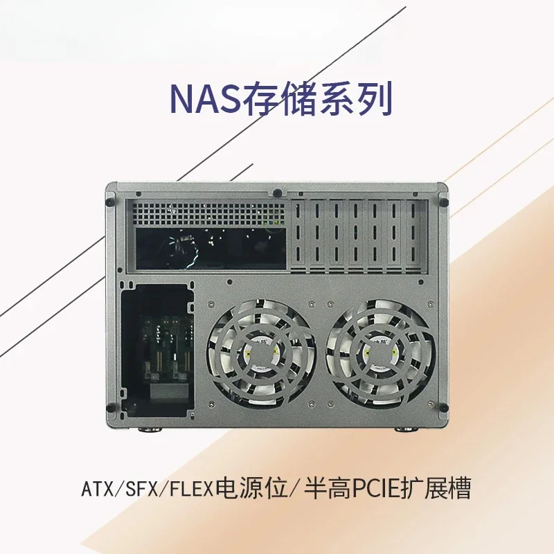 Nas H8-Nvme U.2 Dis…