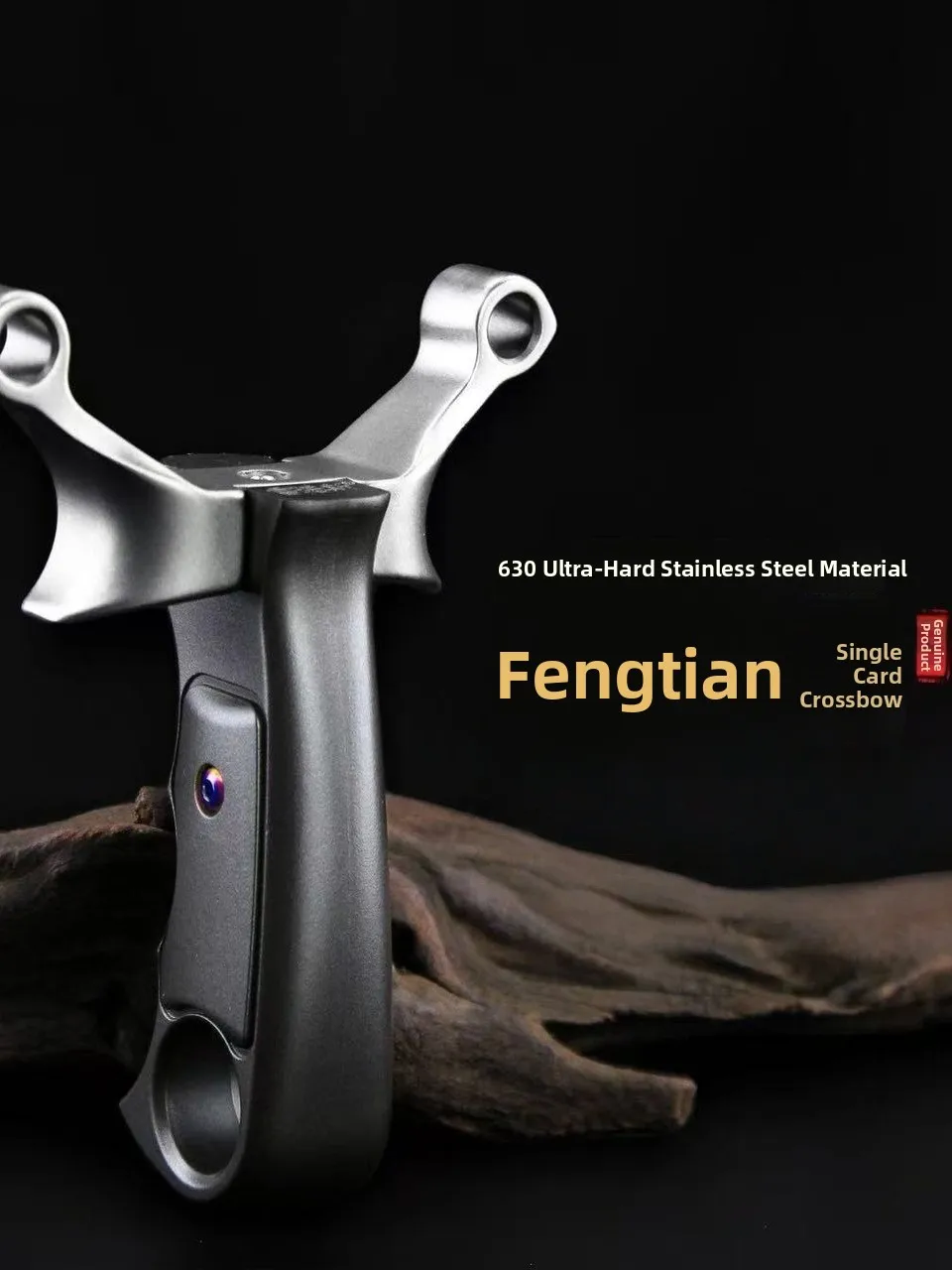 fengtian-arco-elastico-de-una-sola-pieza-acero-ultra-duro-630-bola-de-8-mm-alta-precision-juguete-especial-para-adultos