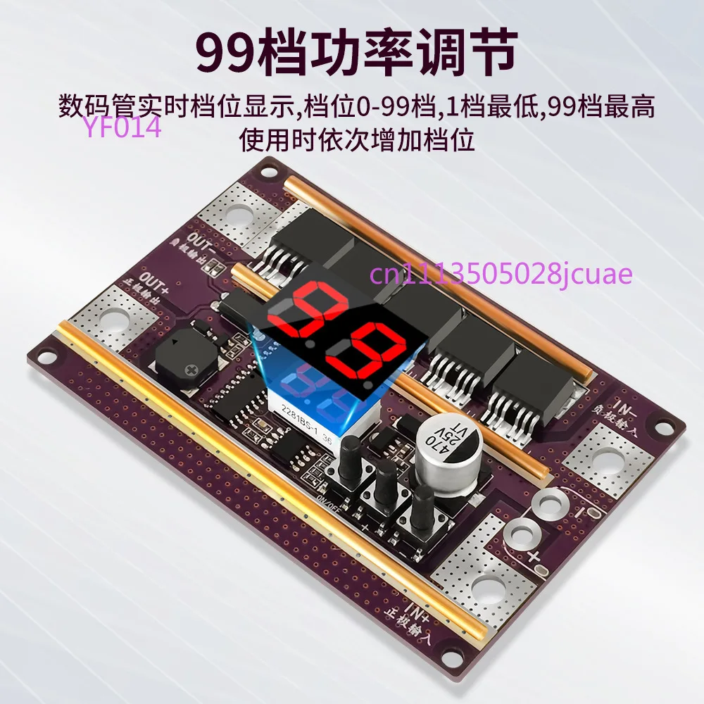 K99 spot welding DIY full set of accessories 18650 lithium battery spot welding machine pen control main board