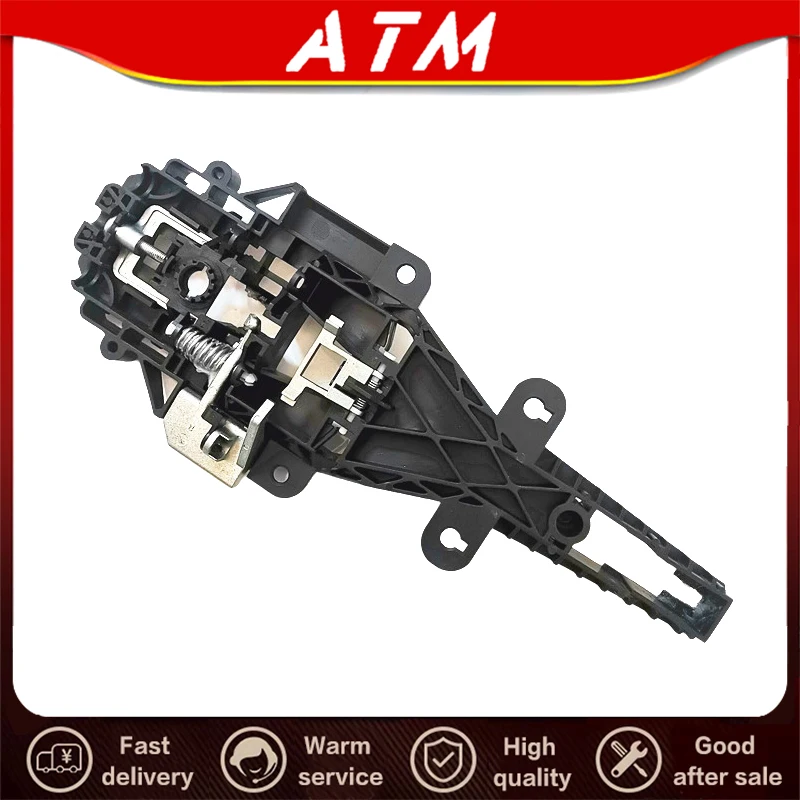 

For Suitable for MG Ruiteng GS door handle base, door handle lining plate, MG GS door handle bracket