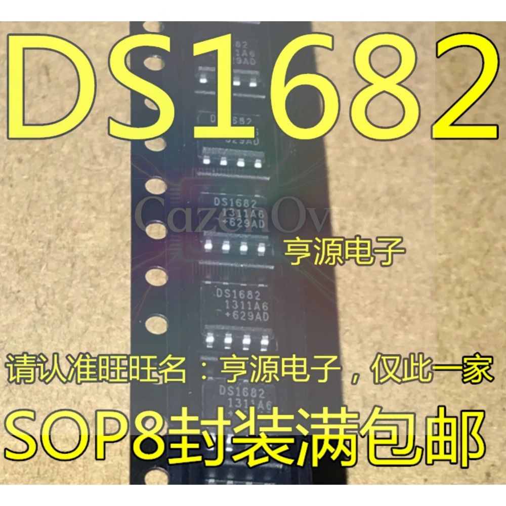 OP27GSZ OP27 40200 TPS40200 SP3485REN SP3485 DS1682 DS1682S 22151Y AD22151 2019B SSM2019 SOP-8