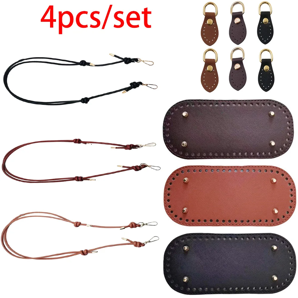 4Pcs/22Cm Bag Bottom+Bag Strap+Hanger Buckle Bag Hook Woolen Knitted Bag Clasp DIY Handmade Bag Accessories Wallet Making Accessories