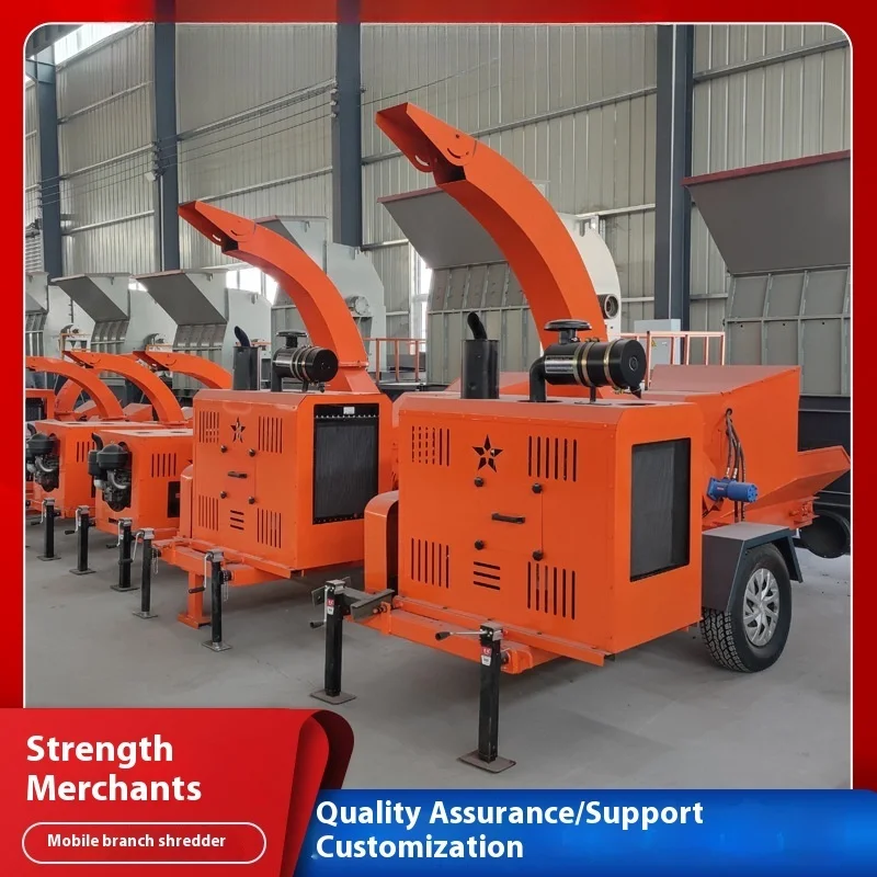 Branch Crusher Can Tow Mobile Wood Crusher, Diesel Engine Powered Orchard Branch Crushing Tool Large And Convenient - Image 3