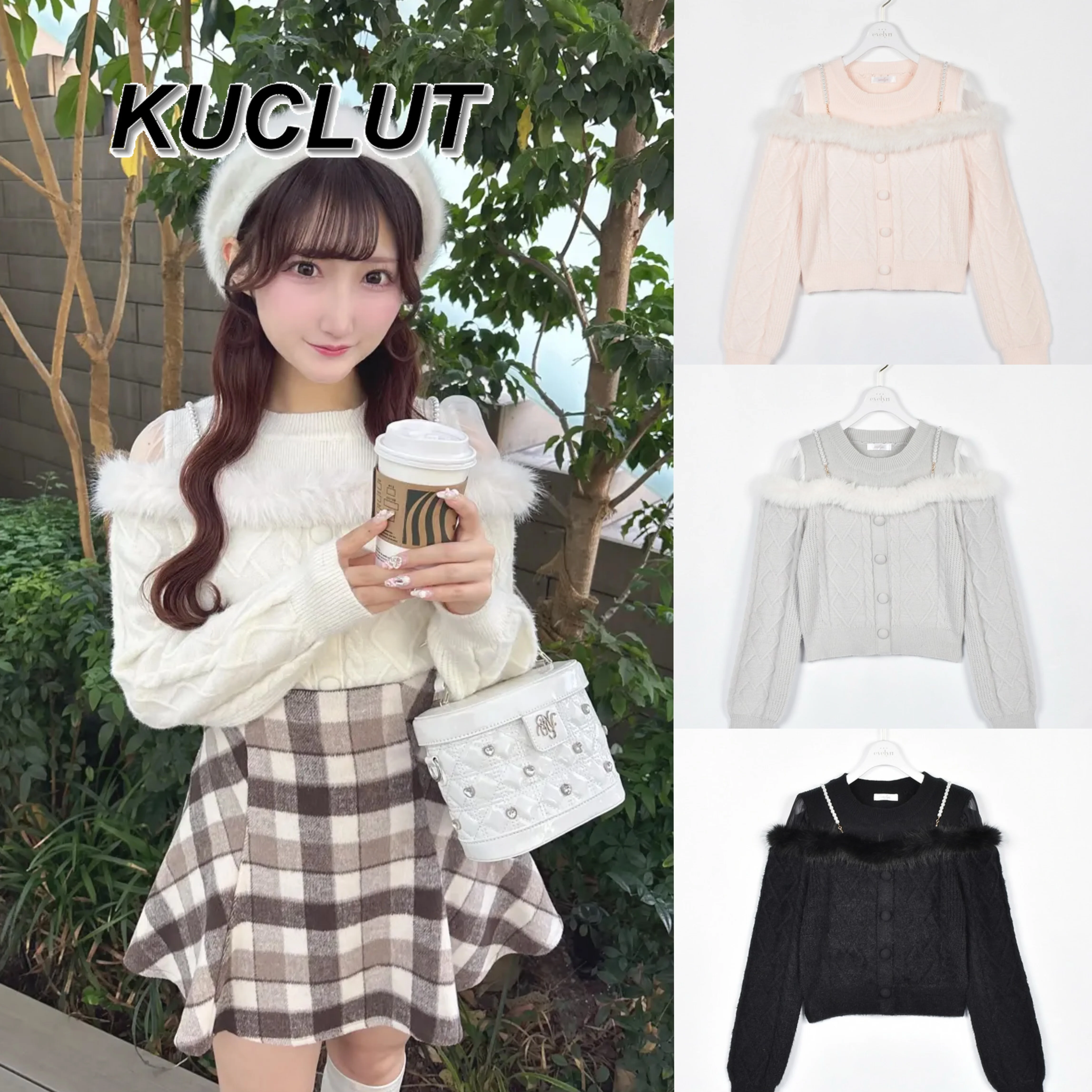 เสื้อสเวตเตอร์ไหมพรมสำหรับผู้หญิง ลายเพชร แขนยาวแบบเปิดไหล่ ทรงสั้นเข้ารูป สไตล์ญี่ปุ่นใหม่ สำหรับฤดูใบไม้ร่วงและฤดูหนาว