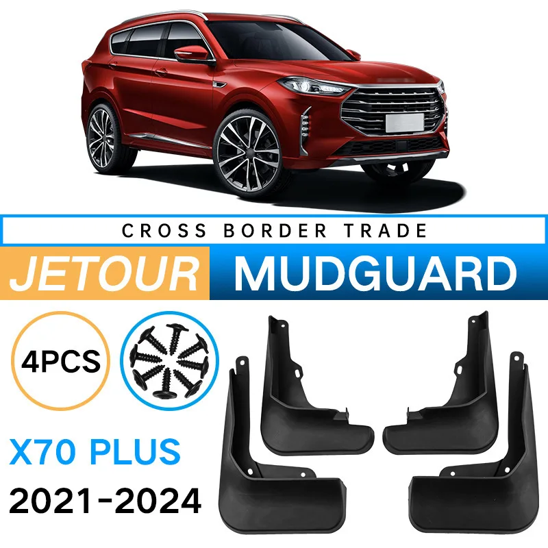 4pcs Mud Fender Guards For JETOUR X70 PLUS 2021 - 2024 Mudguards Mudflaps Splash Guards Tire Fenders Mud Flaps Parts Accessories