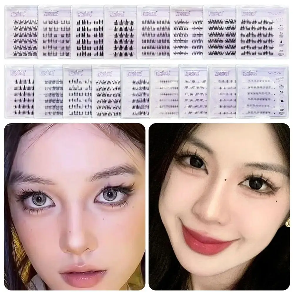 Racimos de pestañas autoadhesivos para maquillaje, voluminosos, sin necesidad de pegamento, agrandar naturalmente los ojos, rizador DIY, racimos de pestañas postizas
