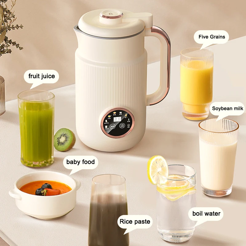 1.2L Automatic Soya Bean Milk Machine Wall Food Supplement Blender Machine Juicer Vegetable Extractor Filter-Free Soymilk Maker