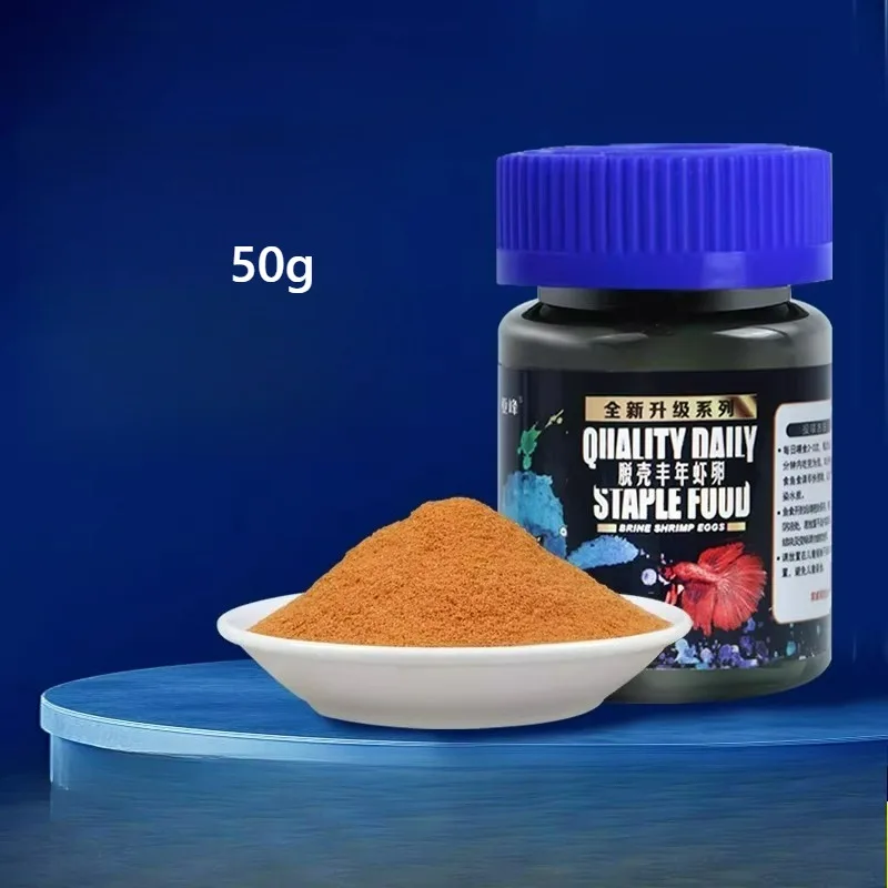 50g Ovos de Artêmia Não Eclosionáveis, Cistos de Artêmia, Alimento Rico em Proteínas para Peixes, para Guppy, Betta e Peixes Tropicais Pequenos, Alimento Inicial