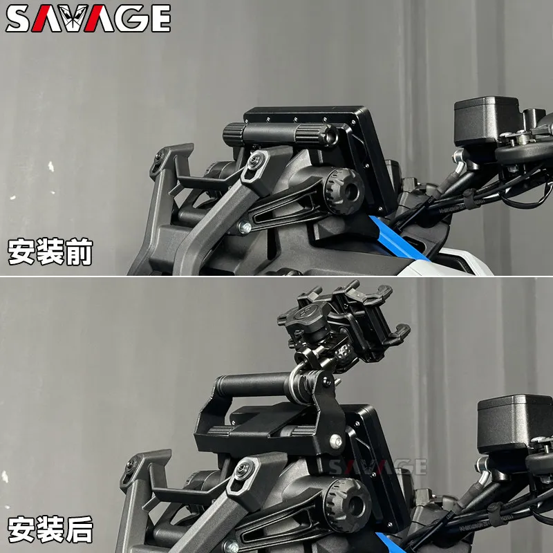 Applicable to Shengshi 368G new modified parts, windshield navigation bracket, mobile phone holder, multi-functional expansion r