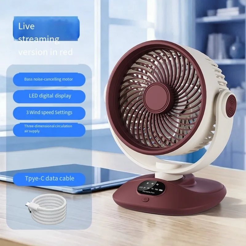 Efficient-Portable USB Desk Fan Featuring Oscillating Head-Rechargeable Battery Power-Suitable Ideal For Home And Office