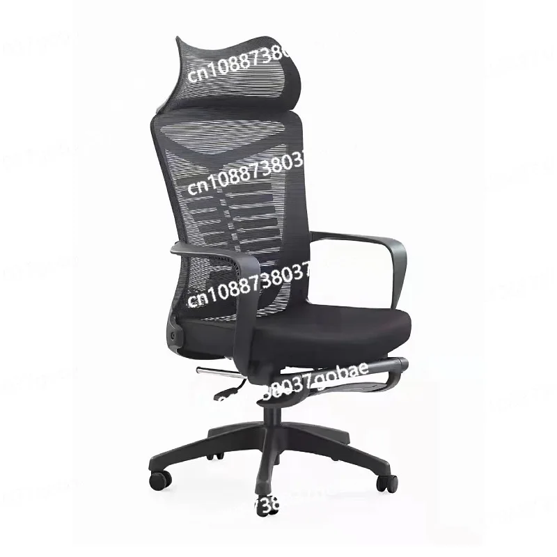 Recumbable Home Comfortable Sedentary Ergonomic Staff Chair, Modern Simple Office Lunch Break Waist Computer Chair