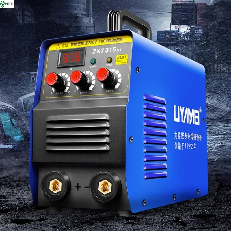 ZX7-250 1000UF industrial capacitor welding all copper 220V household small large capacitor portable portable welding machine