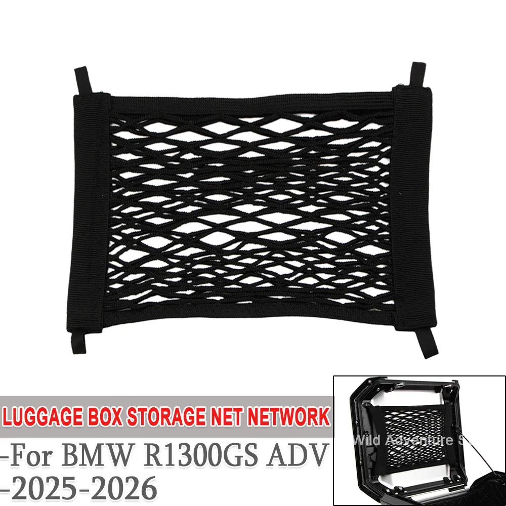 R1300GSA Motorcycle Storage Cargo Mesh Nets Organizer Luggage Storage Cargo Net Mesh For R1300GS ADV R1300GS Adventure R1300 GSA