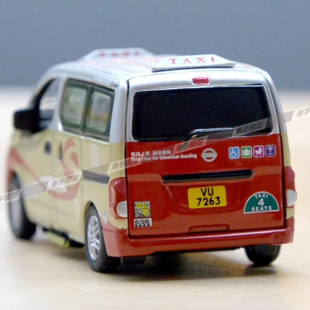 TINY #39 SynCab HK HONG KONG MUIT-PURPOSE TAXI VU7263+LUGGAGE RAMP 1/76 Diecast Model Car Collection Limited Edition Hobby Toys