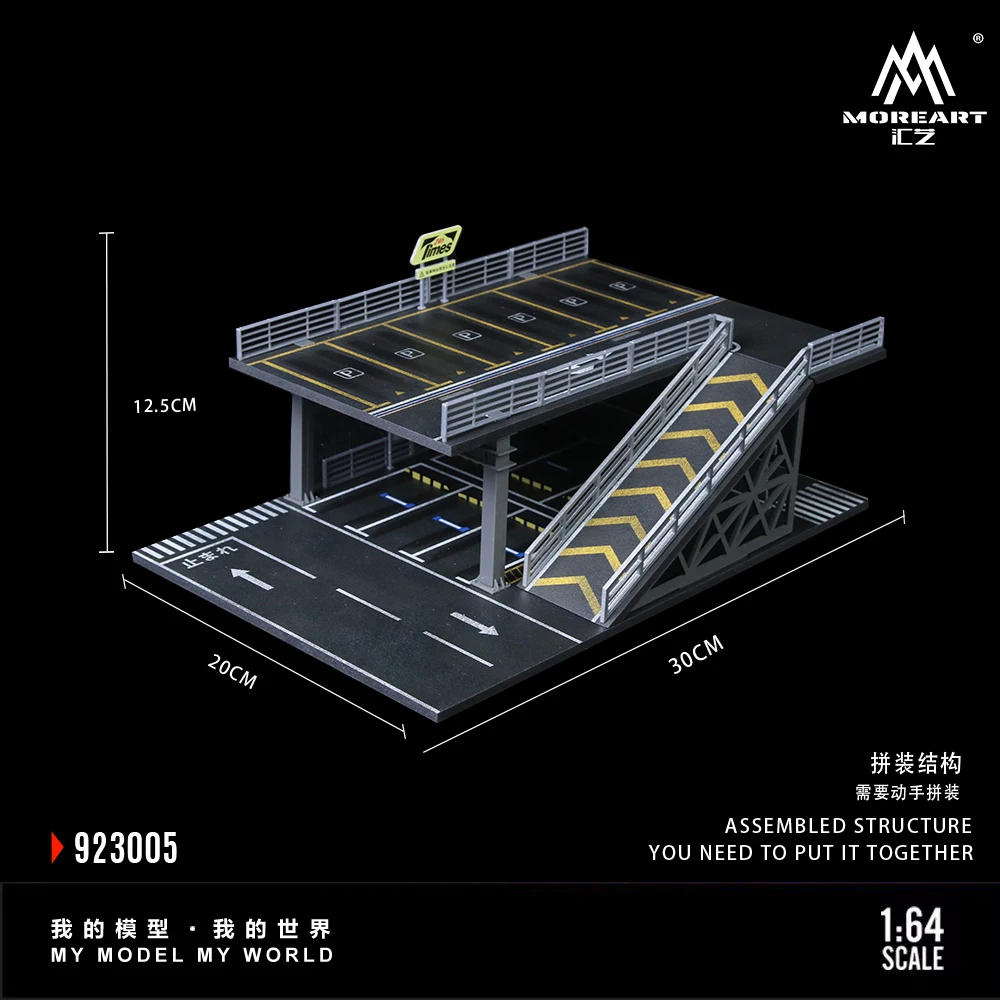 X-T  1:64 Steel Frame Structure Platform Parking Lot Diorama For Display&Collection&Gift