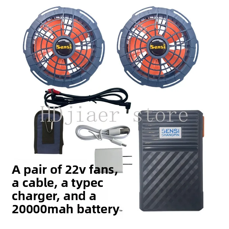 

Outdoor 24V Cooling Air Conditioner Clothing – Summer Heatproof Overalls with High-Speed Fans & Battery Power Bank Accessories