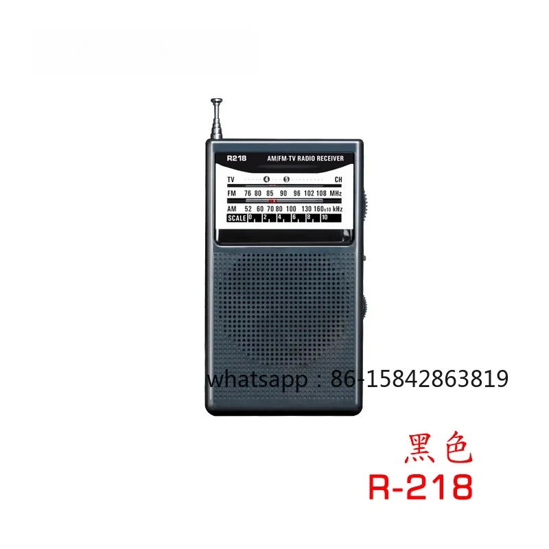 Radio R-218 Pocket FM/AM/Campus Radio