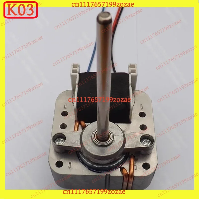 LK YJ61-20/16 Universal Shielded Pole Asynchronous Motor 220V Mini Small Tower Fan Circulating Fan Motor
