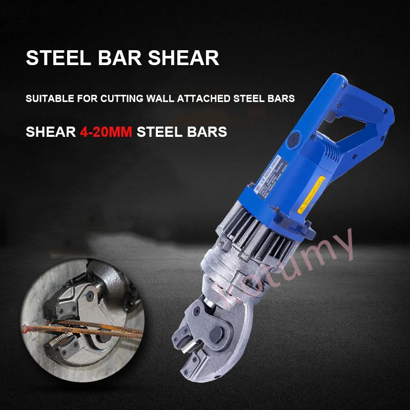 4-20mm Steel Shears Electric Hydraulic Scissors HRC-20 Portable Rebar Cutting Machine Can Cut All Kinds of Cast Steel Rebar