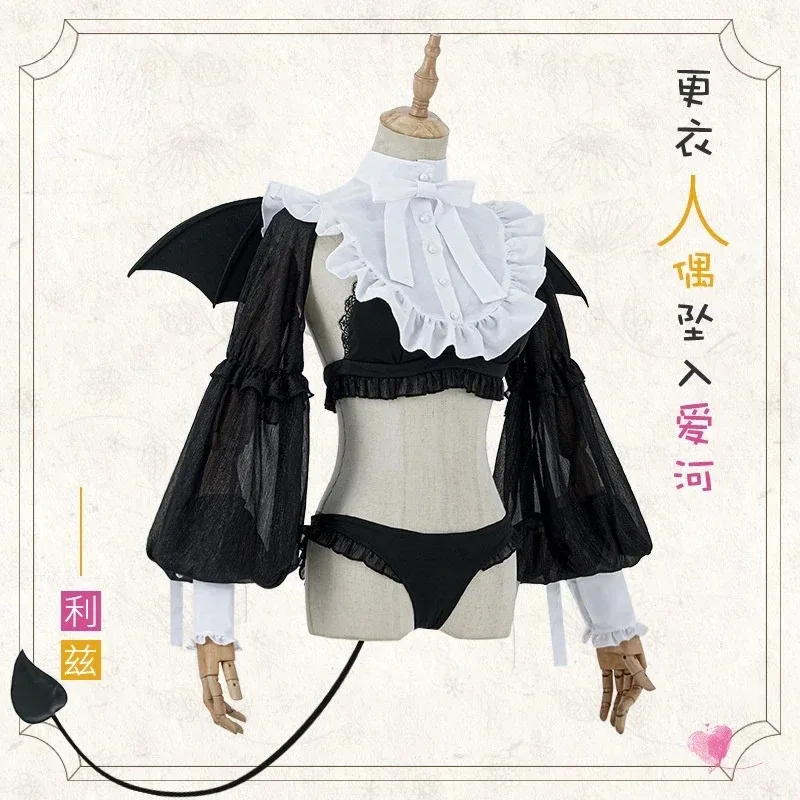 Anime Cosplay Il Mio Dress-Up Darling Kitagawa Marin Gioco Vestito Rizu Kyun Diavolo Uniforme Sexy Costume Cosplay Halloween Party Outfit