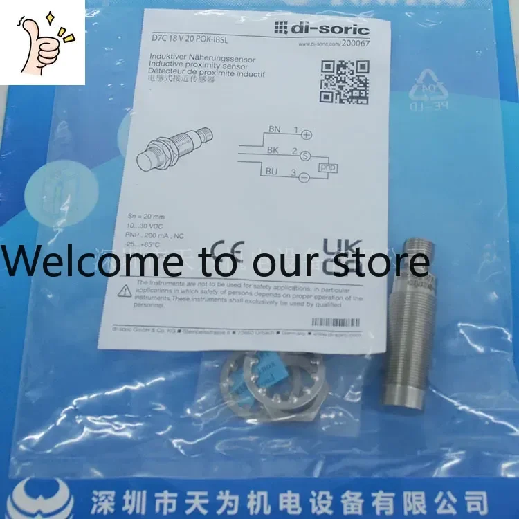 2026.4 Original Agent Of German Di Soric, German Shurui Inductive Proximity Switch D7C 18 V 20 POK-IBSL