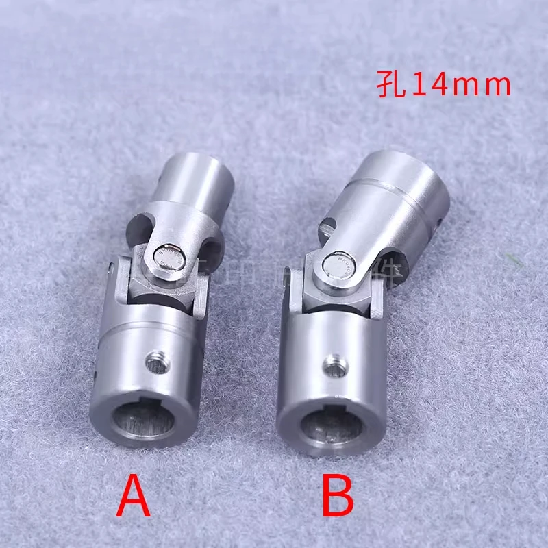 

1 pcs for Heidelberg SM52 printing press small universal joint