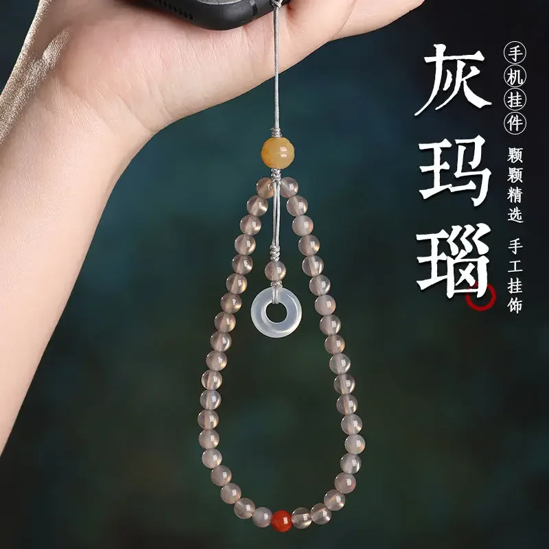 Gray Agate Mobile Phone Lanyard Chalcedony Safety Decoration Phone Chain Pendant Small Clear Women's Short Wrist Strap Anti-Lost