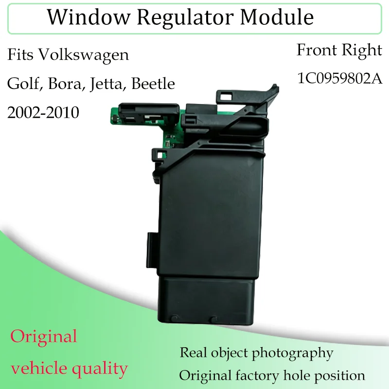 Raamregelaar motor en regelmodule voor VW Golf 4, Bora, Jetta, New Beetle OE 1C1959801A 1C1959802A 1C0959811A 1C0959812A