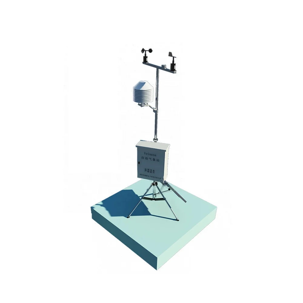 2025Small Automatic Temperature Humidity Sensor of Agricultural Weather Stations for Agriculture Industry