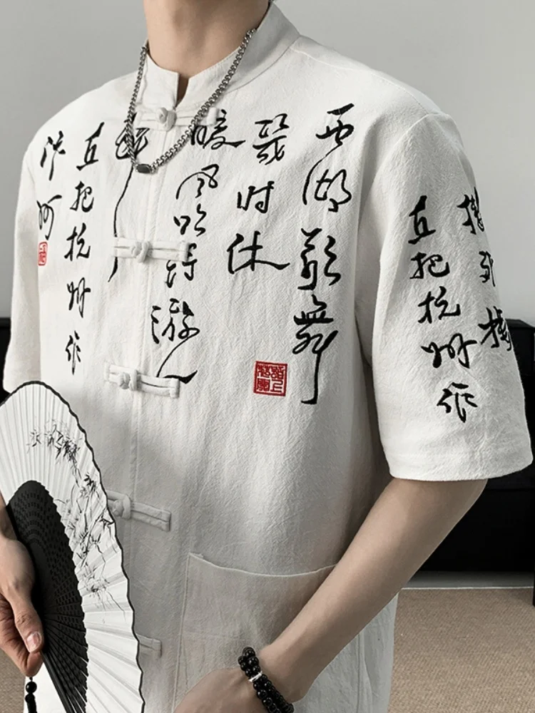 

Men's ort Sve Linen irt Embroidered Buttons Breathable Summer Thin Cotton Linen Tang Costume Hanfu New Chinese Sle