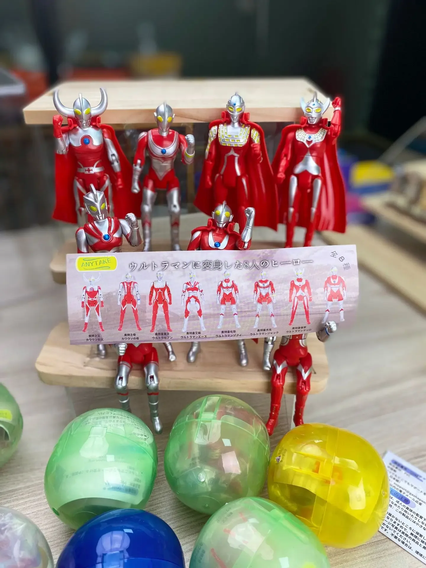 Japan Anime Gachapon Capsule Toy Ultraman Gacha Gashapon Toys Altman Soldiers Action Figure Joints Movable Mystery Blind Box