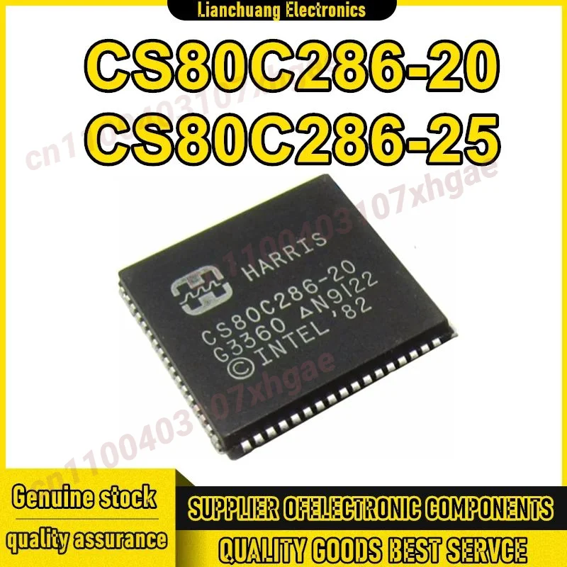 

CS80C286-20 CS80C286-25 Чипсет PLCC IC Новый на складе