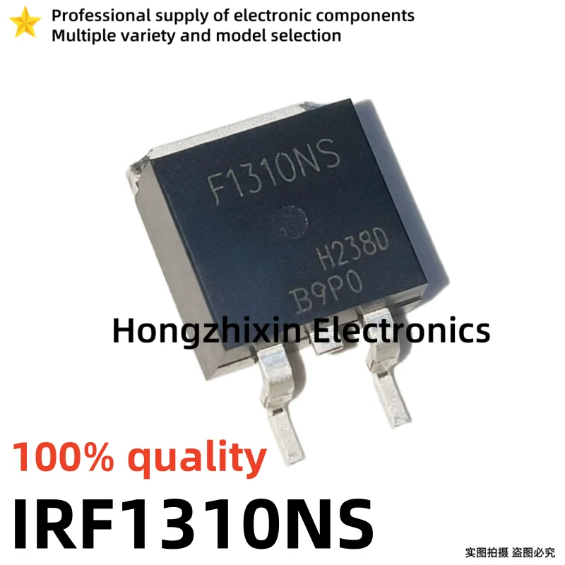 10PCS NEW IRF1010NS F1010NS IRF1310NS F1310NS IRF3707Z F3707Z IRF9520NS F9520NS IRF9530NS F9530NS IRF9540NS F9540NS TO-263