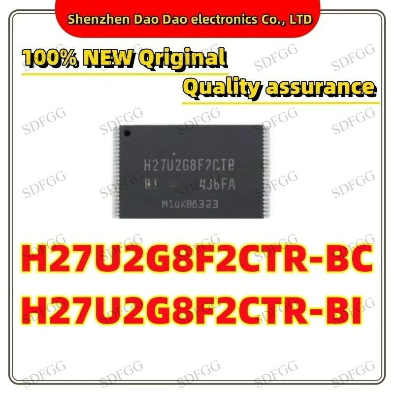5Pcs H27U2G8F2CTR-BC H27U2G8F2CTR-BI TSOP-48 256MB FLASH Memory Chip New Original BC/BI Mutual Compatibility
