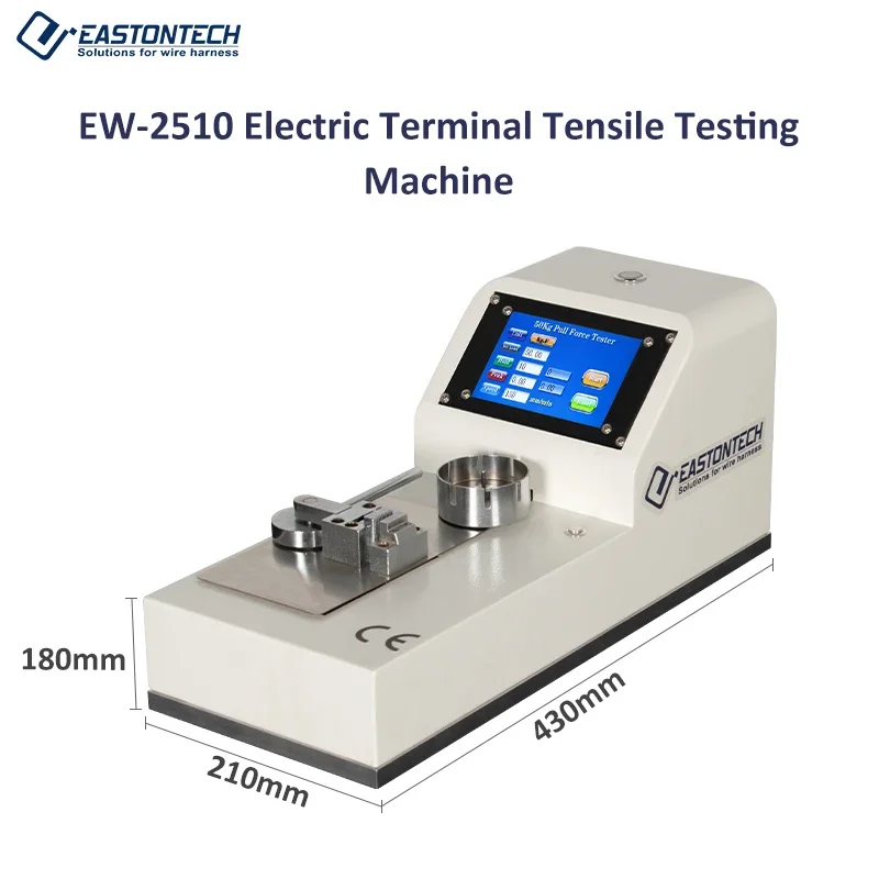 EW-2510 Electric Terminal Tensile Testing Machine  Cable Wire Tearing Force Tester