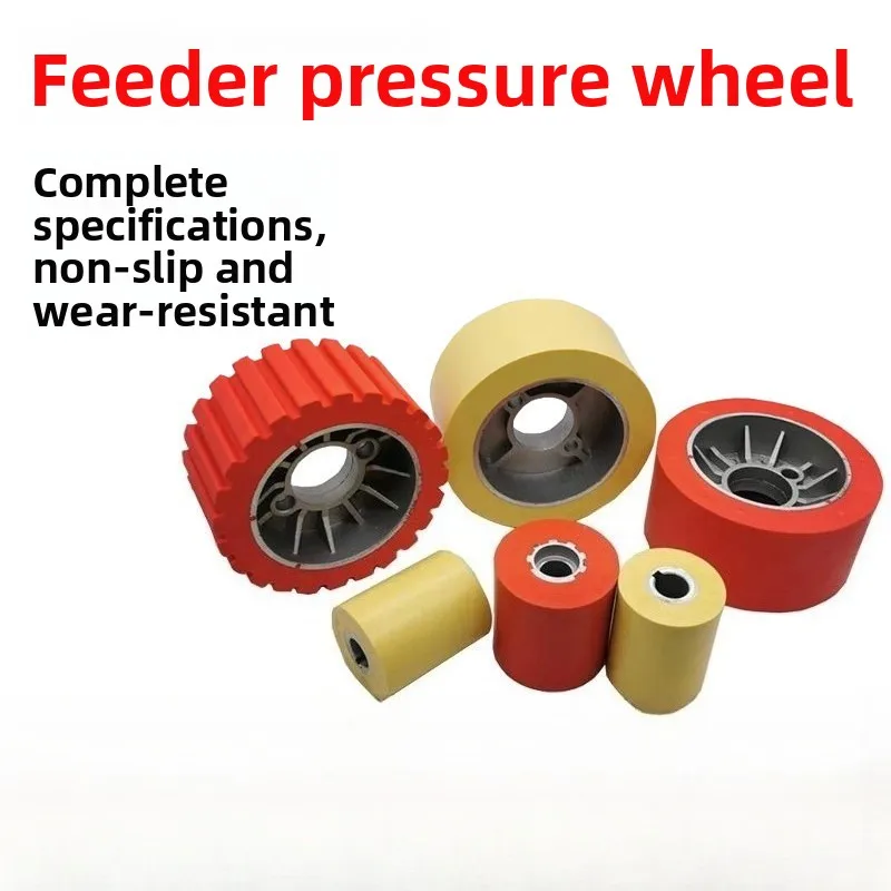 Feeder pressure wheel, made of rubber, accessory for four-wheel and seven wheel woodworking milling machine, durable view 2