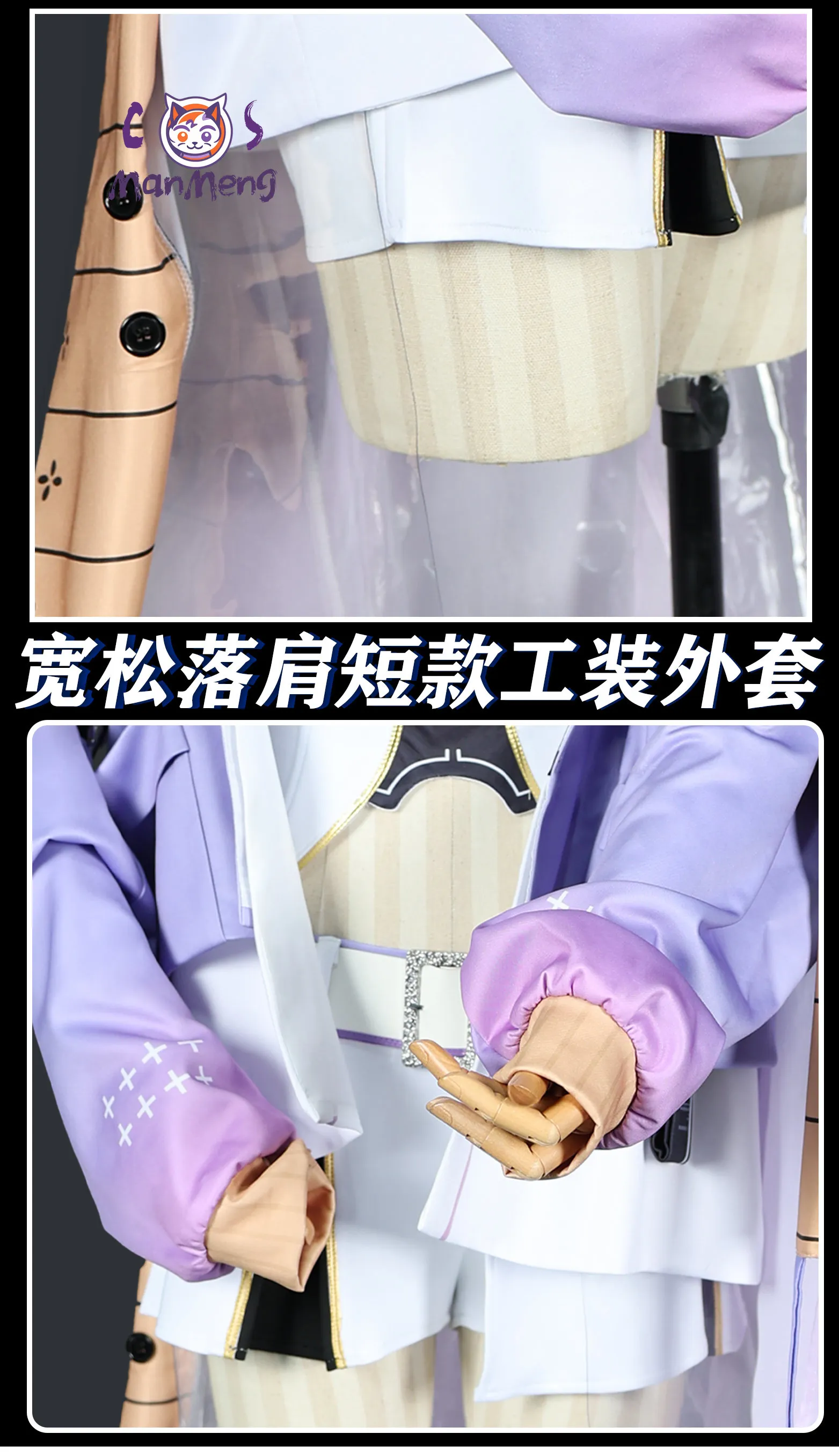 Formal Dress - Disfraz de Cosplay de Shuen, Diosa