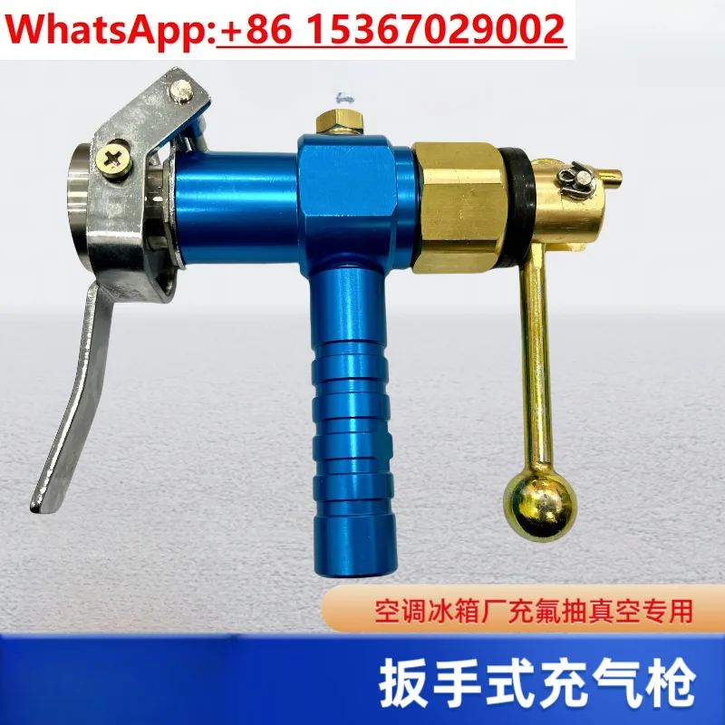 Wrench Inflatable Gun Refrigeration Industry Vacuum Infusion Freon Pressure Test Leak Detection