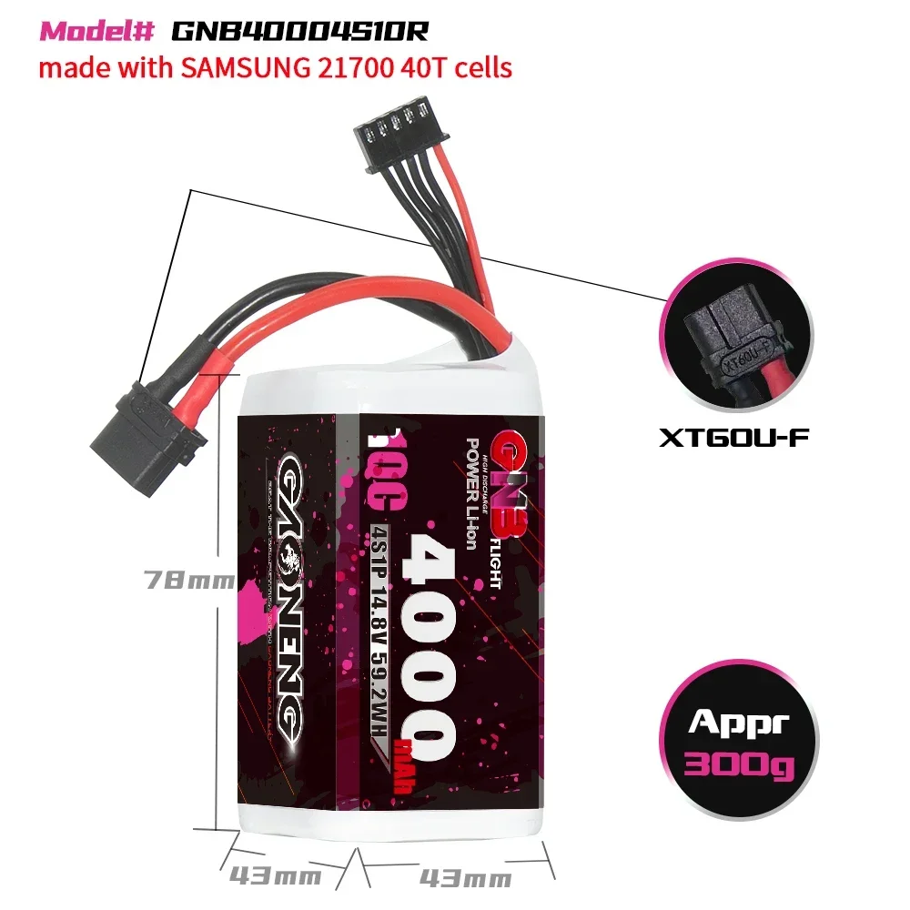 GAONENG GNB 4000mAh 4S 10C 20C 14.8V XT60 21700 Li-ion Battery 7 inch 300mm to 380mm FPV