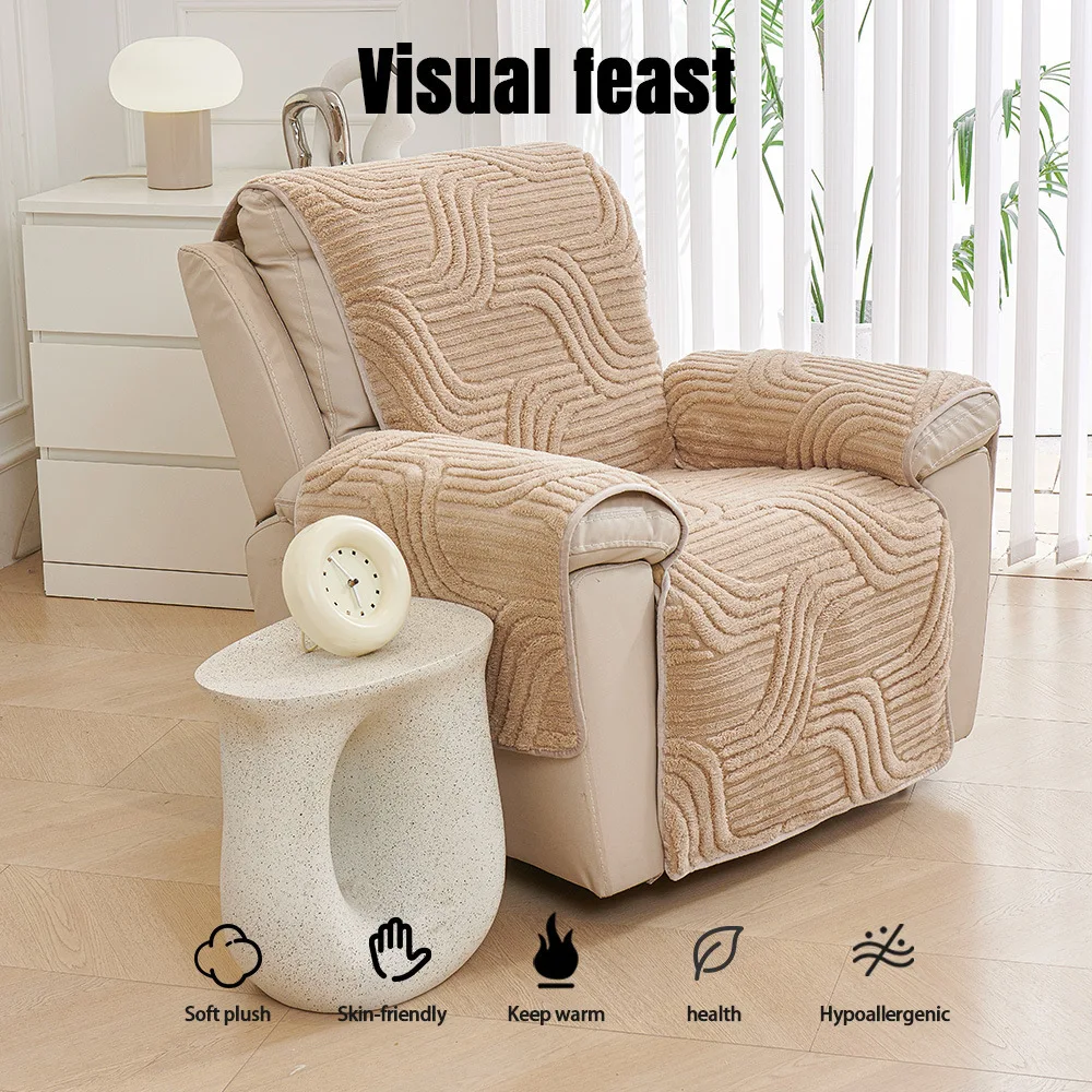 Plush Solid Single Sofa Cushion Warm Armchair Protector for Autumn and Winter Multi Functional Airplane First-Class Seat Cushion