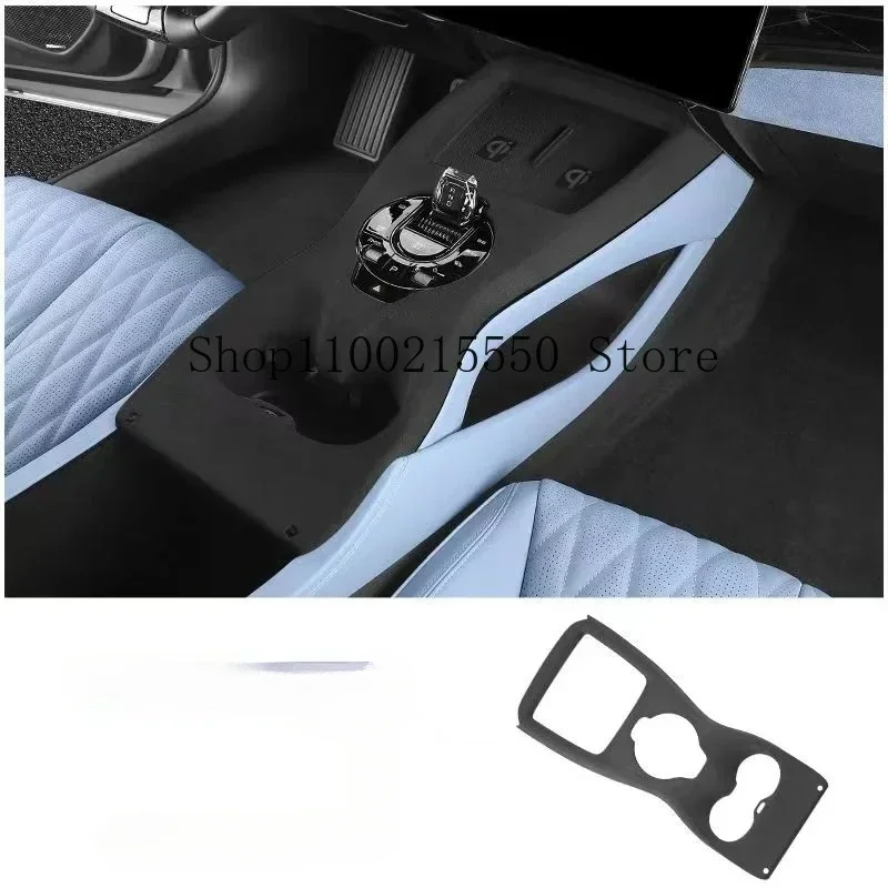 

Car Central Console Cover Door Trim Anti-Kick Dashboard Protective Stylish Modification For BYD Seal DMI EV Accessories Black