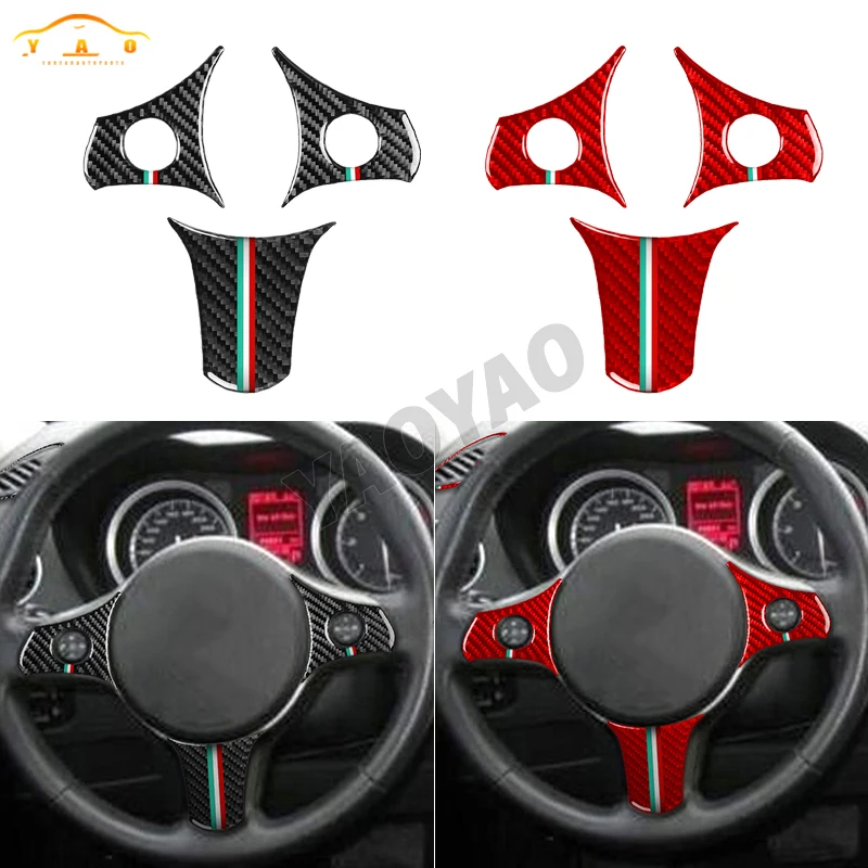 For Alfa Romeo 159 2005-2024 Carbon Fiber Steering Wheel Panel Car Interior Accessories Decorative Stickers