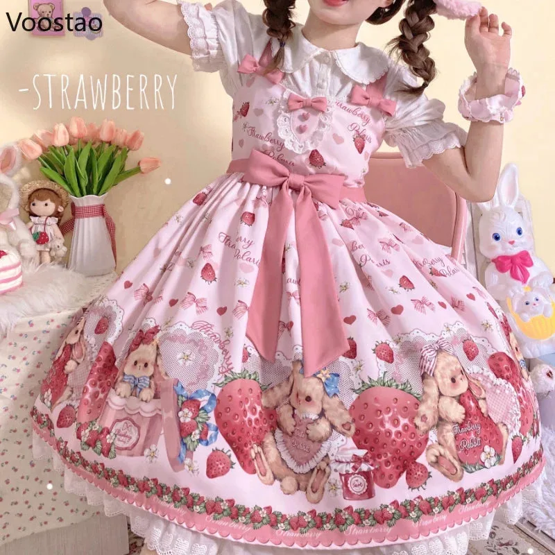 DY20Japanese Sweet Lolita Jsk Dress Strawberry Cartoon Cute Bunny Print Princess Party Dresses Summer Girl Cute Bow Suspenders D