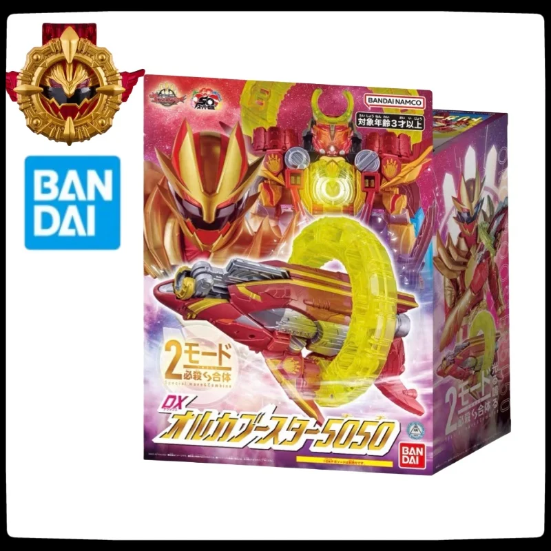 

【In Stock】Original Bandai Dx Number One Sentai Gojujar Goju Wolf Wild Power Up Set Toys Model Gifts Orca Destroyer Cannon