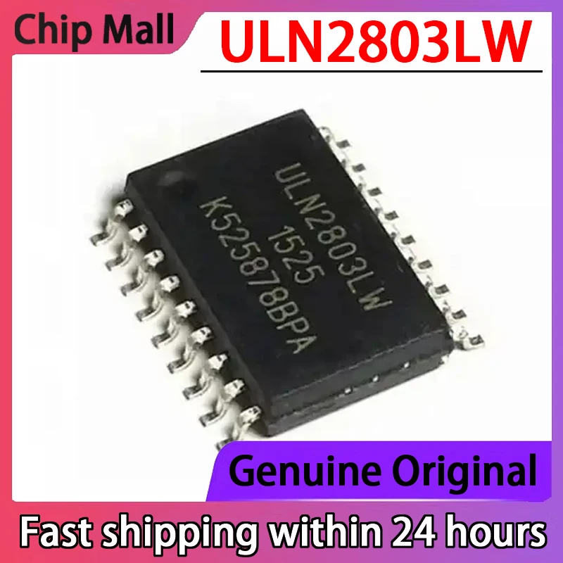 5PCS New Original ULN2803LW ULN2803 Chip SOP18 Transistor Driver Chip