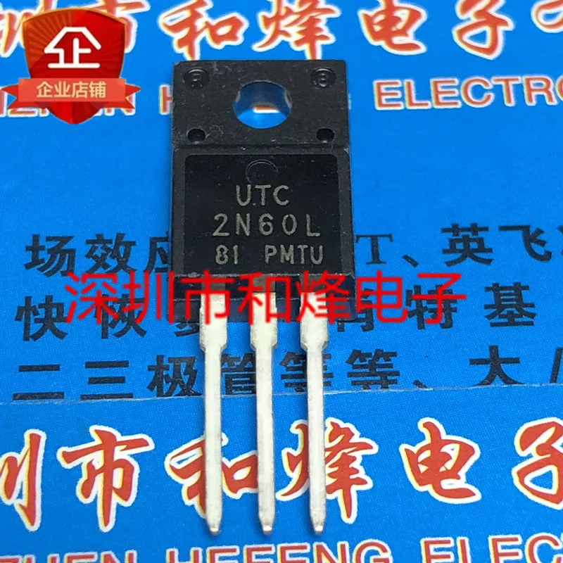 5PCS-10PCS UTC2N60L TO-220F 600V 2A ORIGINAL ON STOCK